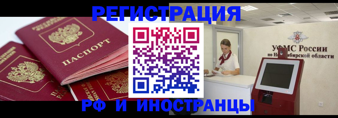 форма 3 в Данилове